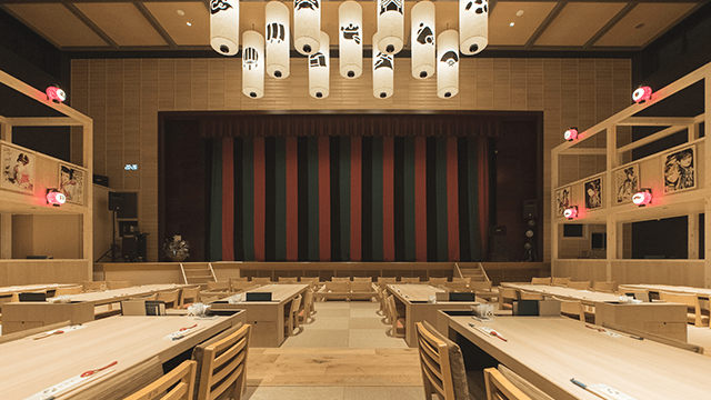 おふろcafé 湯守座