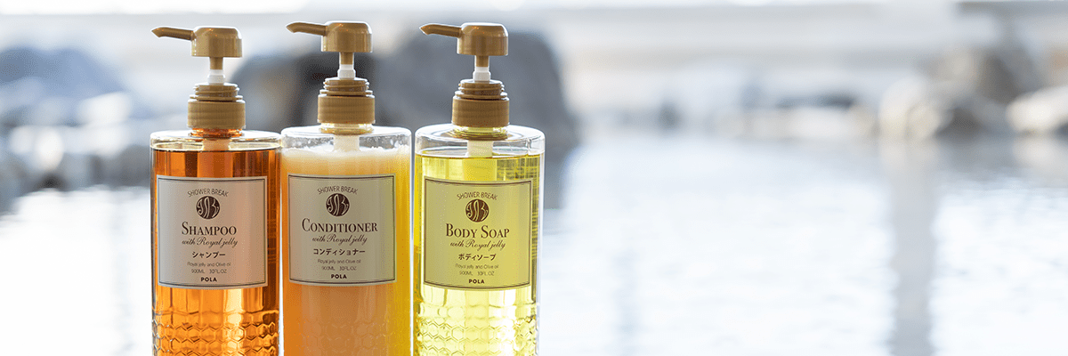 設置アメニティ