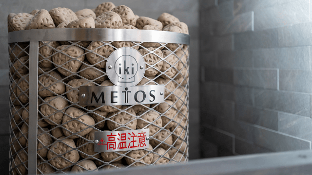 自動ロウリュウサウナ(ikiサウナ使用)